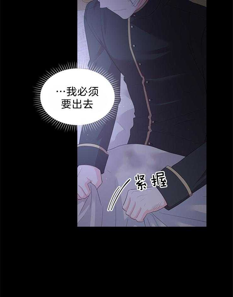 第94话_凶手是他9