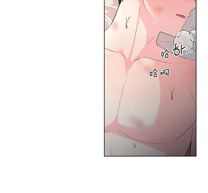 第93话_一定生下你1