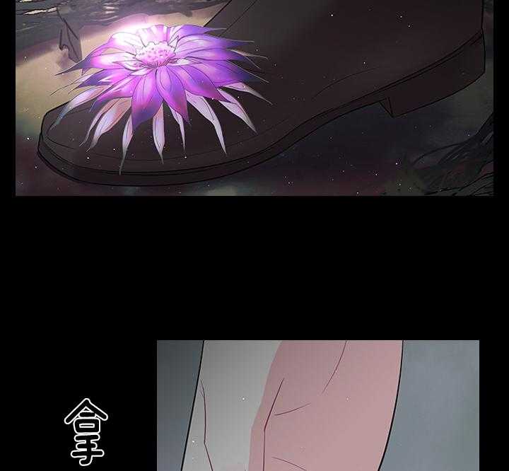 第93话_一定生下你10