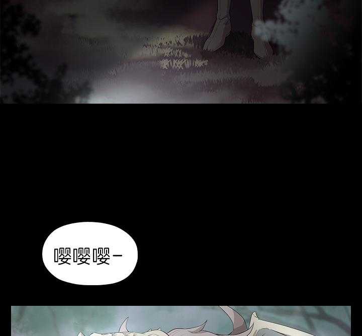 第93话_一定生下你15