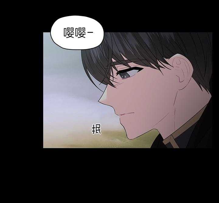 第93话_一定生下你17