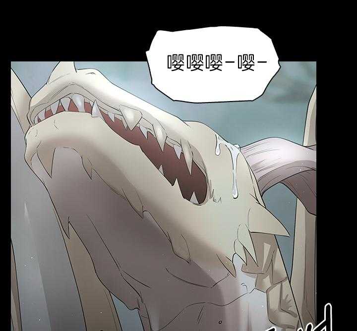 第93话_一定生下你18
