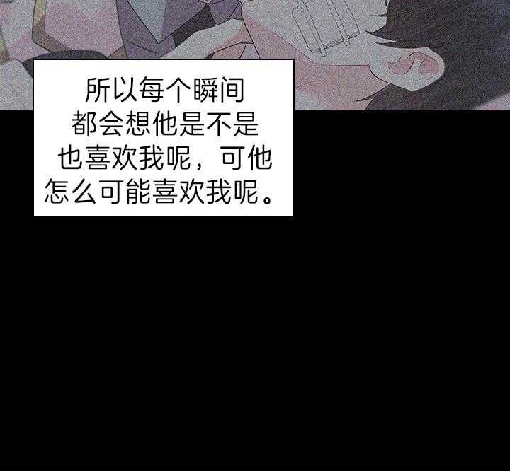 第93话_一定生下你35