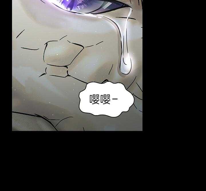 第93话_一定生下你39