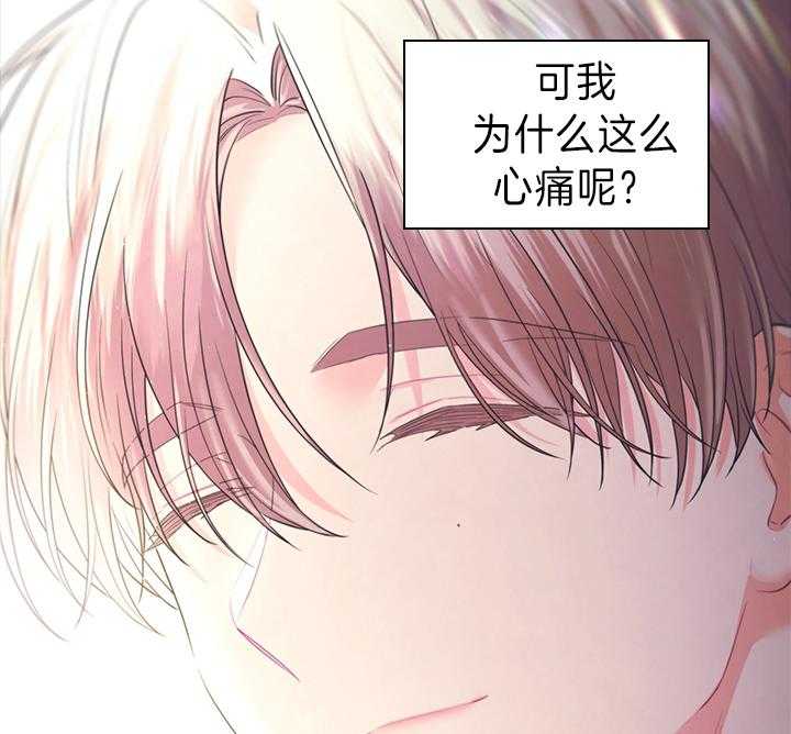第93话_一定生下你42