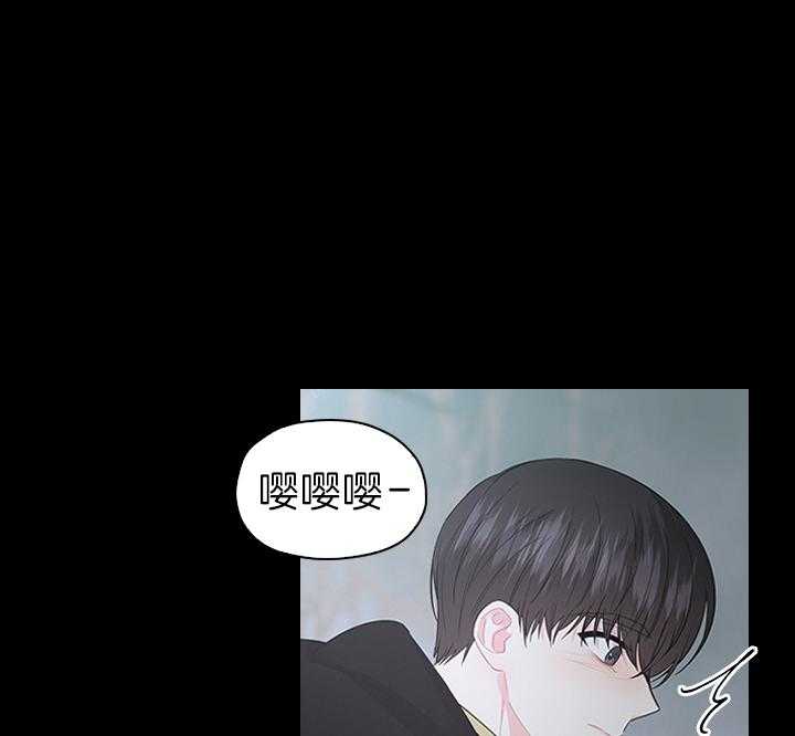 第93话_一定生下你44