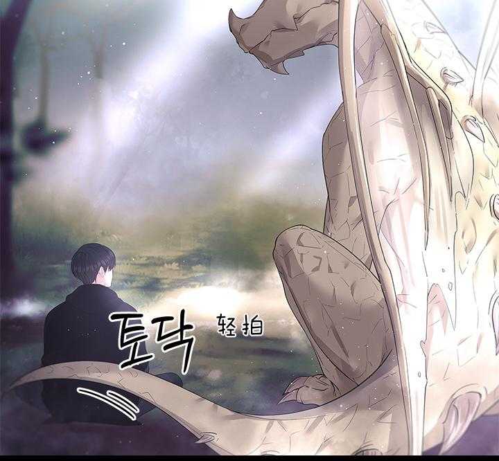 第93话_一定生下你46