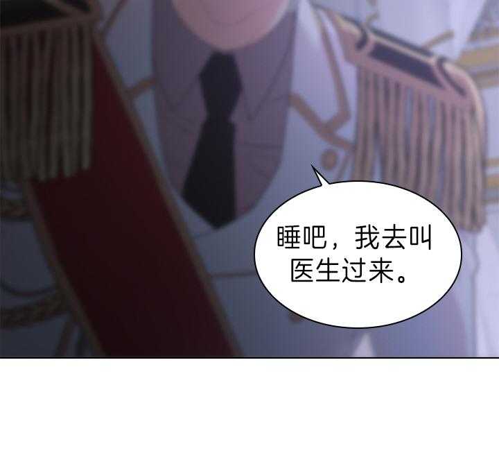 第93话_一定生下你50