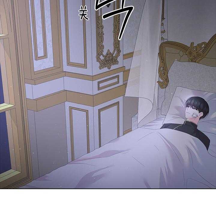 第93话_一定生下你52