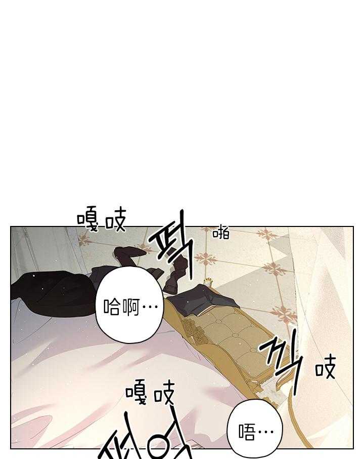 第92话_你真残忍0