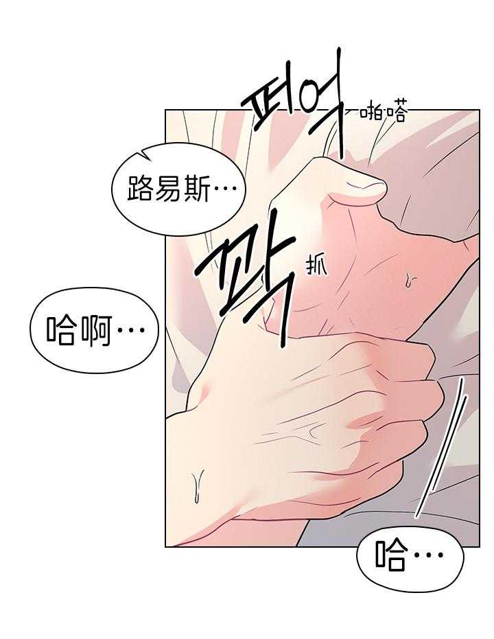 第92话_你真残忍21