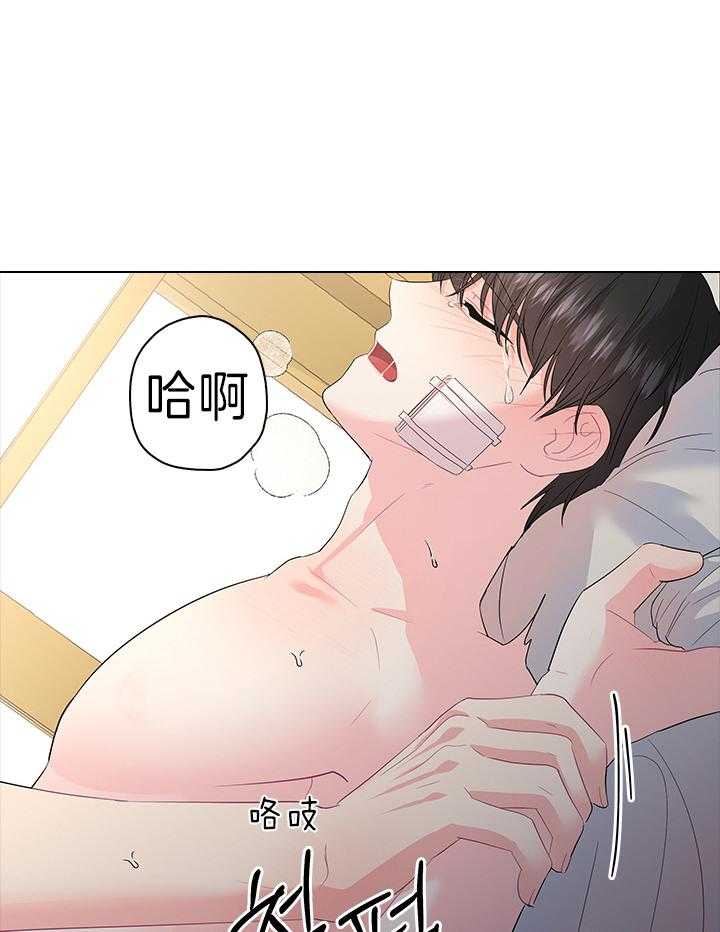 第92话_你真残忍22