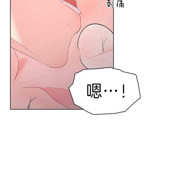 第92话_你真残忍24