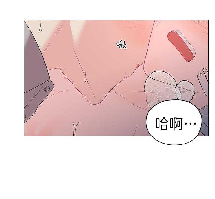 第92话_你真残忍25