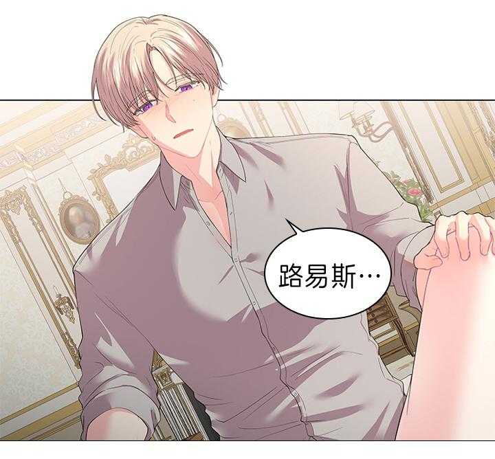 第92话_你真残忍3