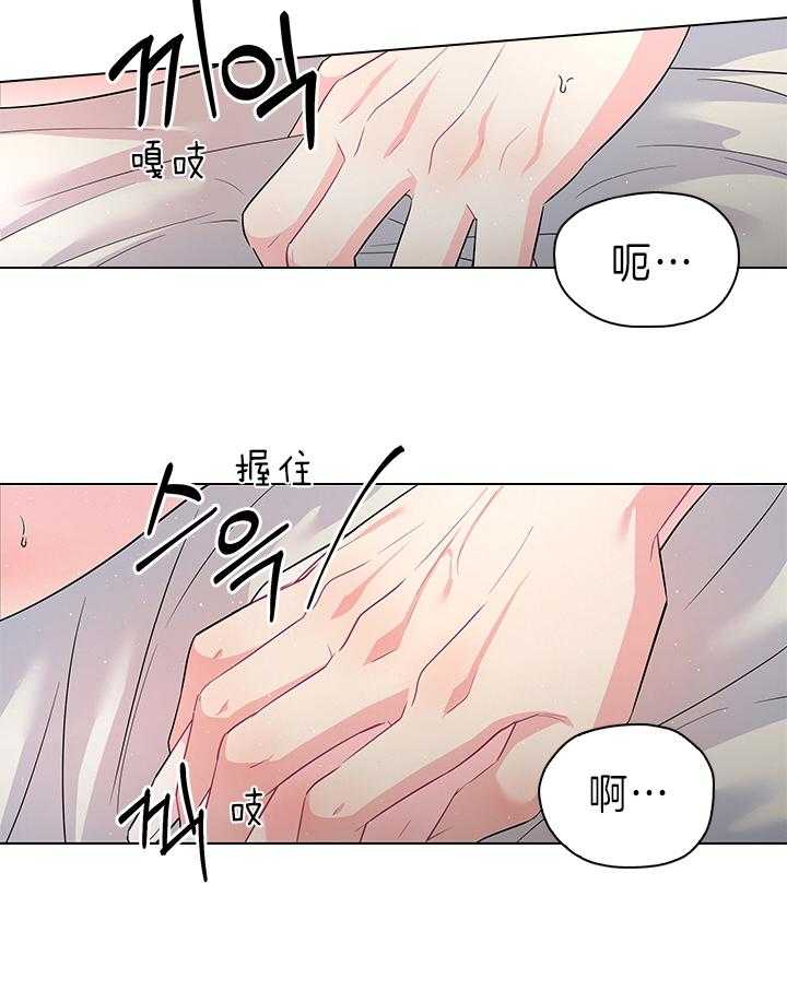 第92话_你真残忍35
