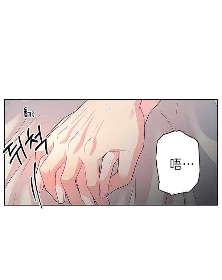 第92话_你真残忍36