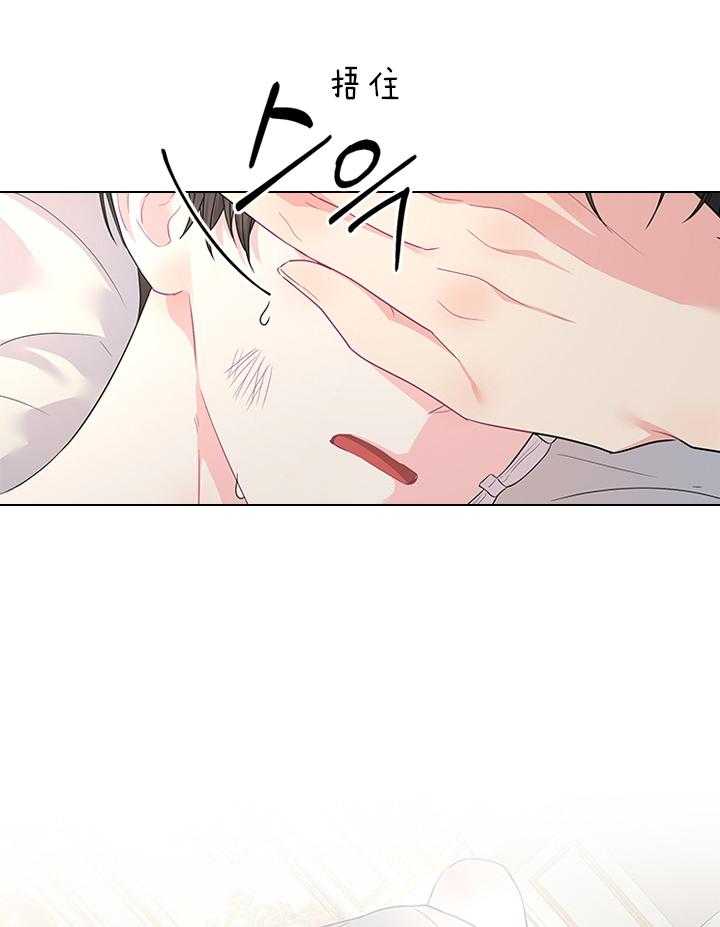 第92话_你真残忍5