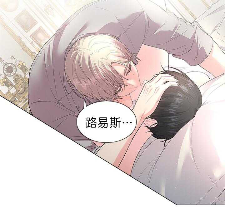 第92话_你真残忍6