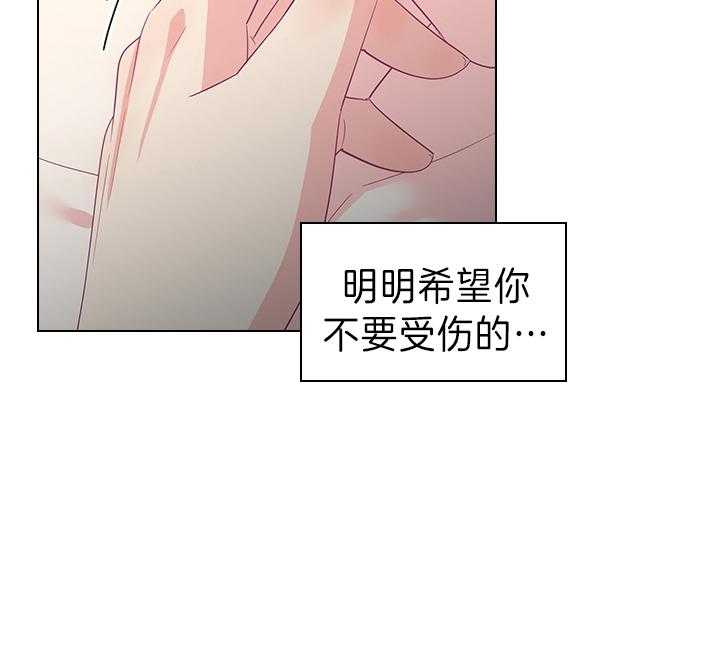第92话_你真残忍8