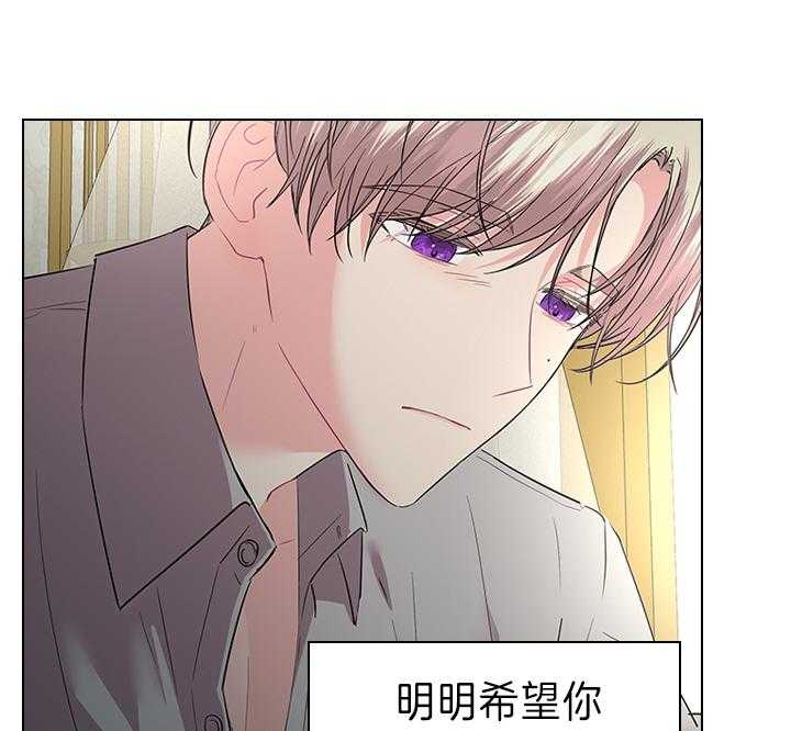 第92话_你真残忍9