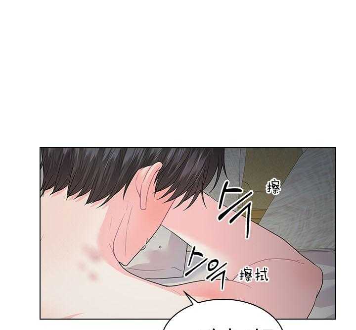 第91话_追妻火葬场0