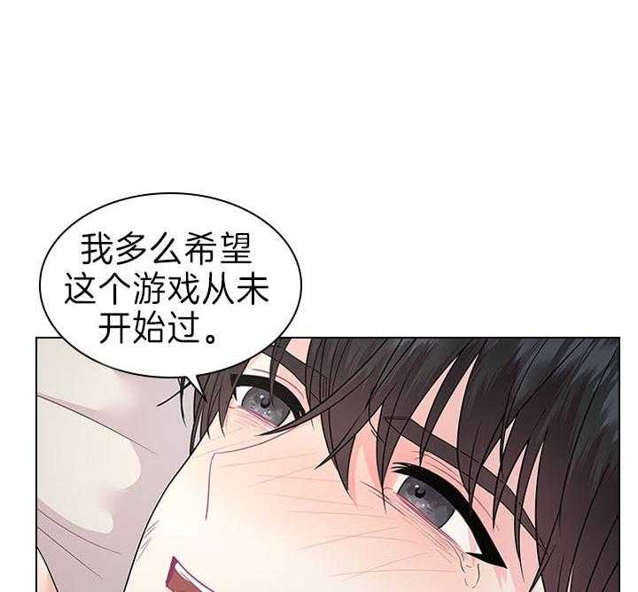 第91话_追妻火葬场10