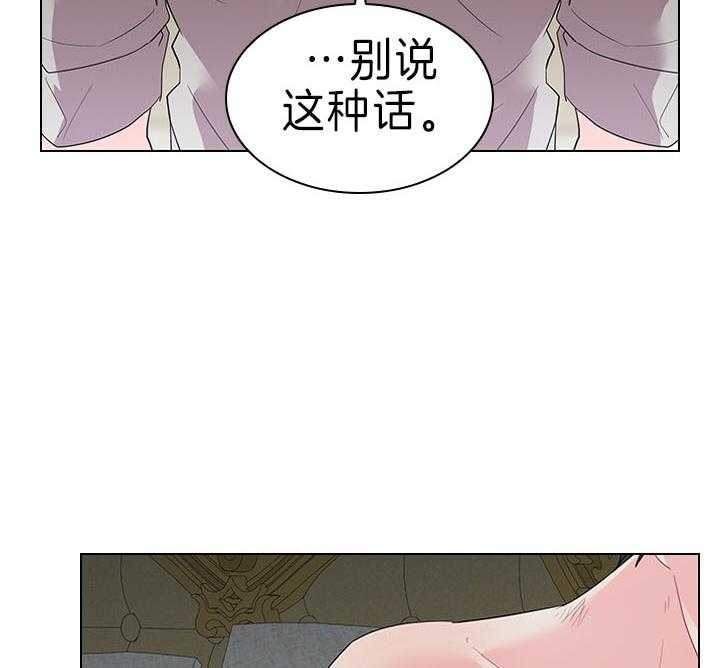 第91话_追妻火葬场13
