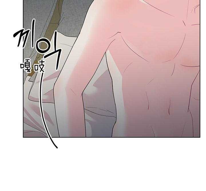 第91话_追妻火葬场14