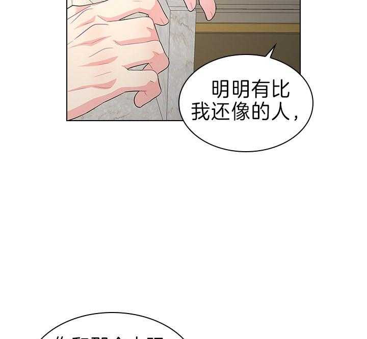 第91话_追妻火葬场20