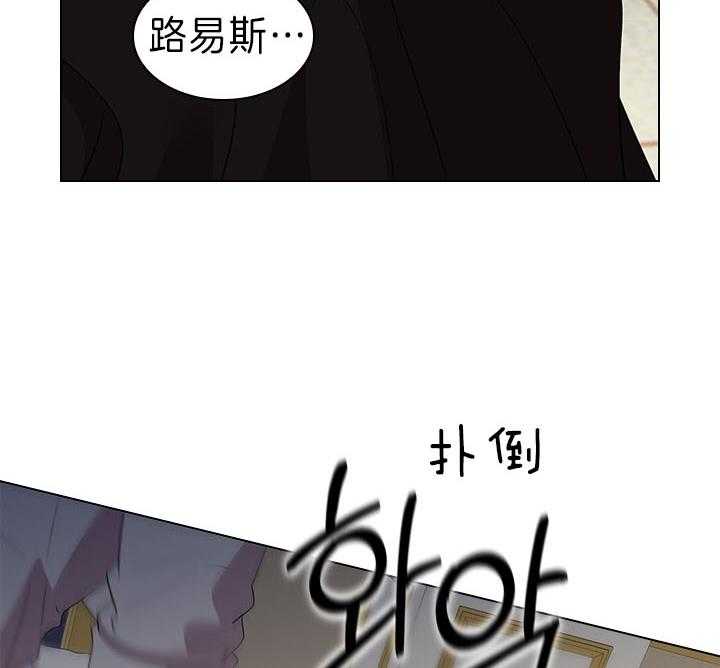 第91话_追妻火葬场25