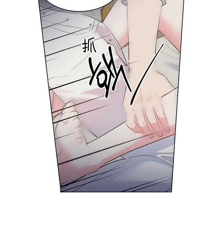 第91话_追妻火葬场30