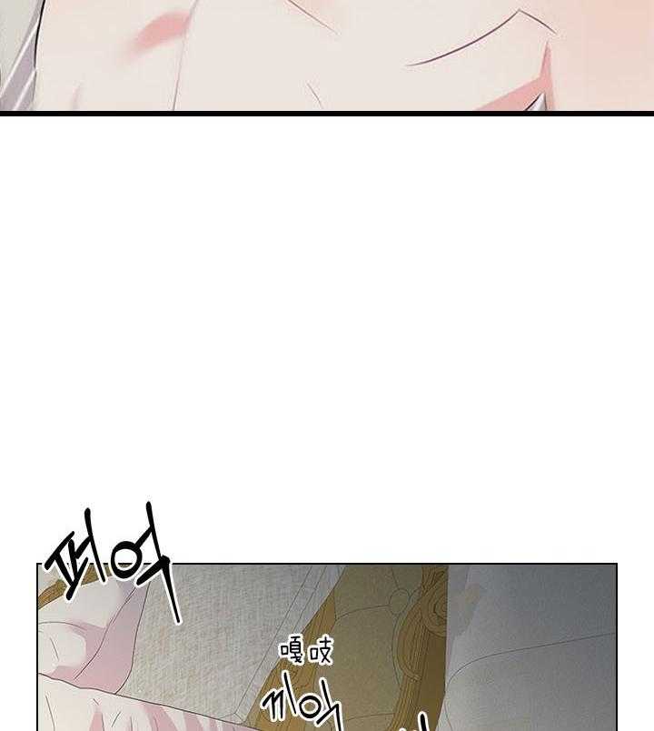 第91话_追妻火葬场32