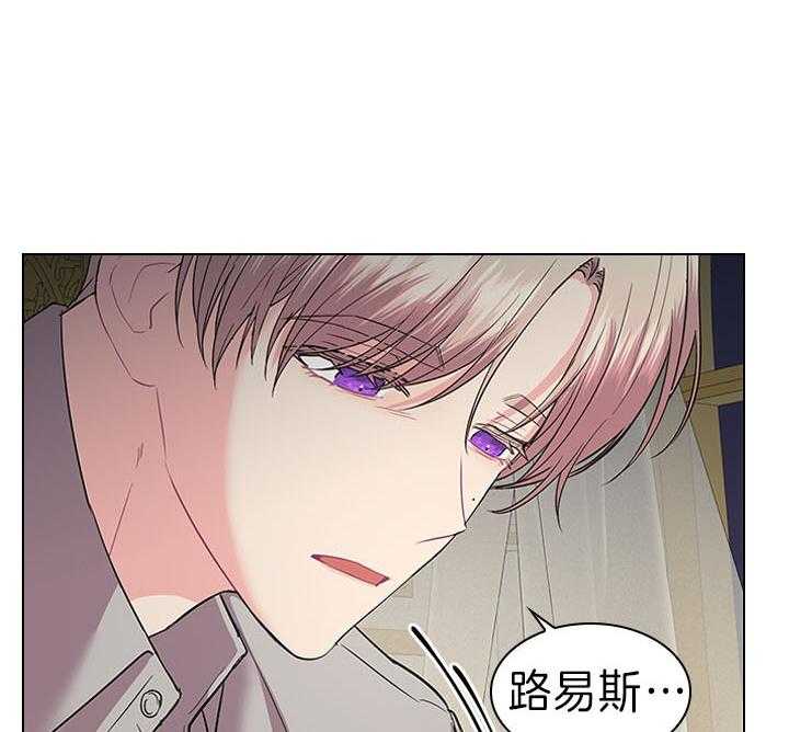 第91话_追妻火葬场35