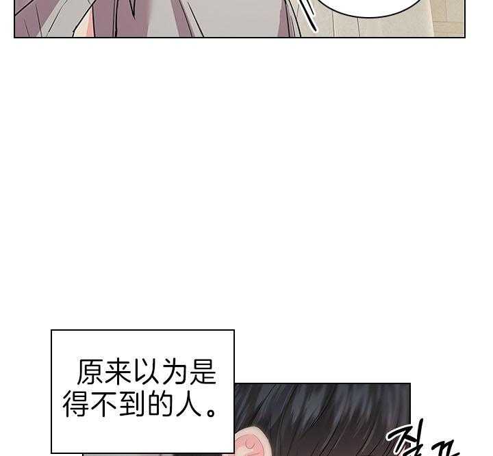 第91话_追妻火葬场36