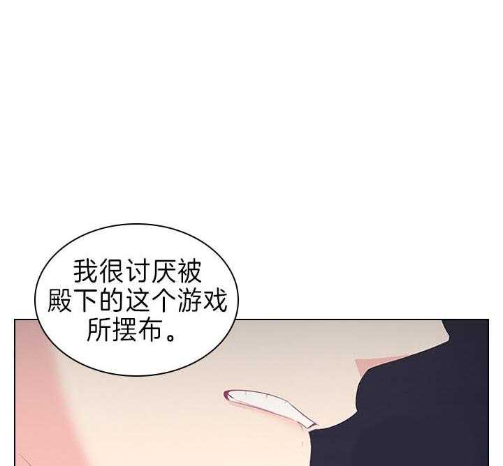 第91话_追妻火葬场7