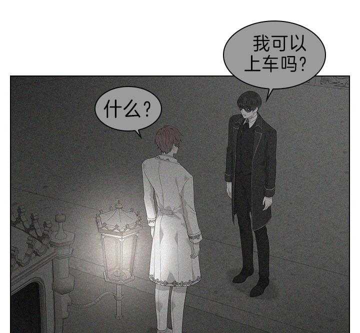 第90话_虐妻一时爽15