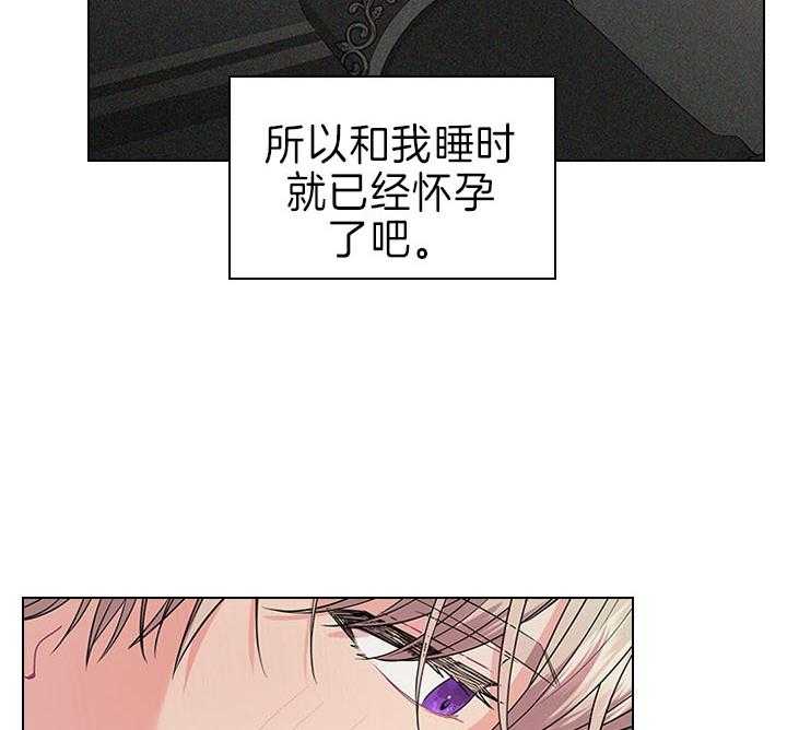 第90话_虐妻一时爽17