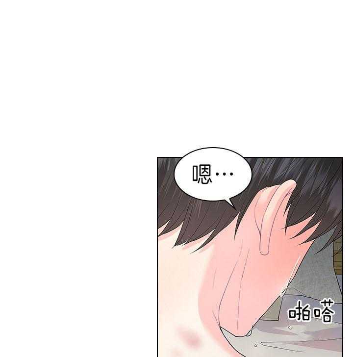 第90话_虐妻一时爽26