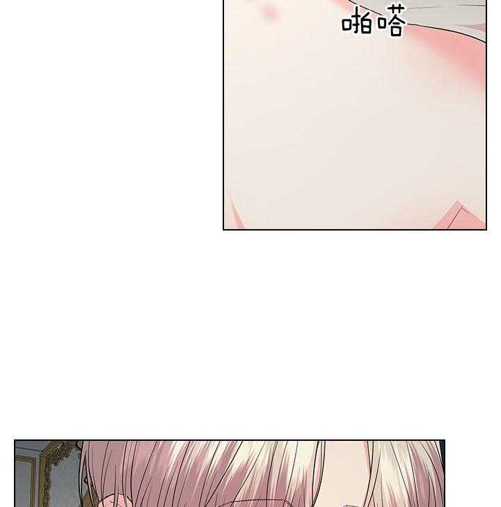 第90话_虐妻一时爽27