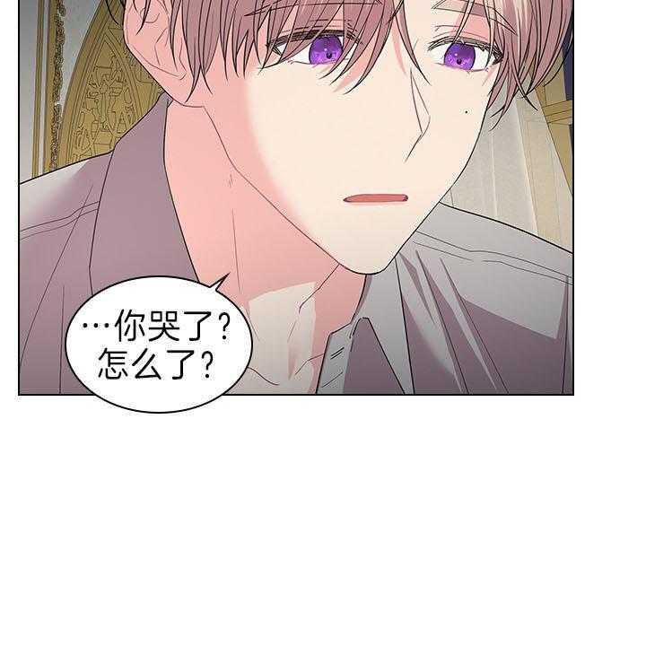 第90话_虐妻一时爽28