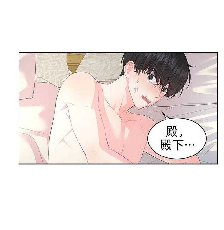 第90话_虐妻一时爽6