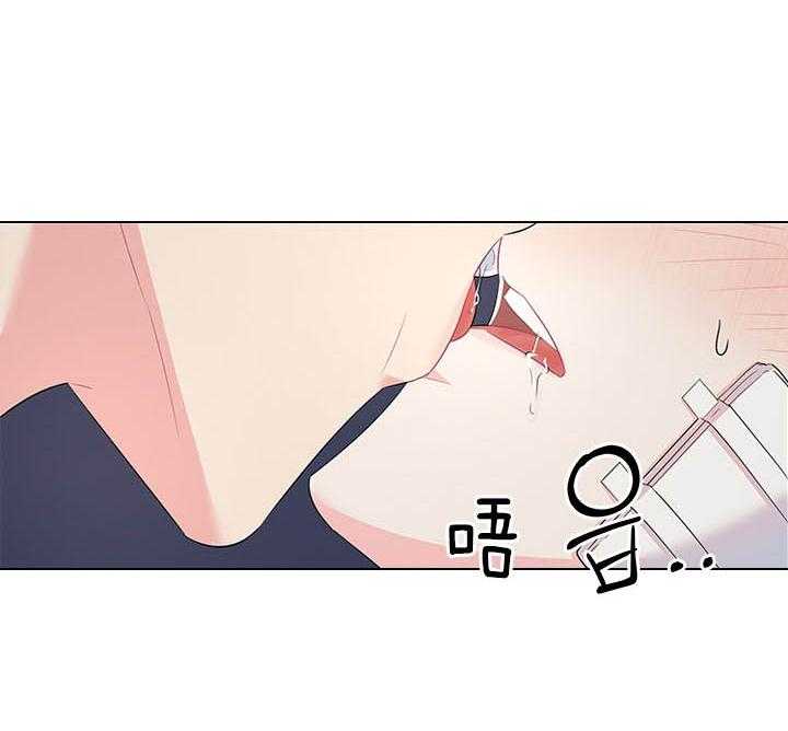 第89话_别想逃离我身边23