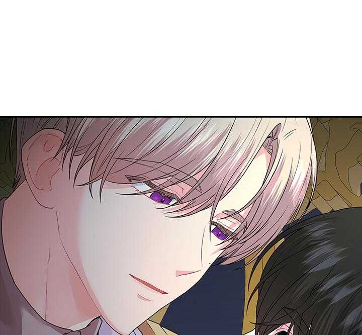 第89话_别想逃离我身边3