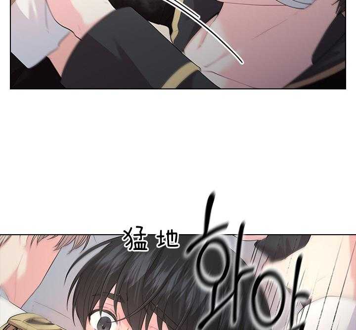 第89话_别想逃离我身边41
