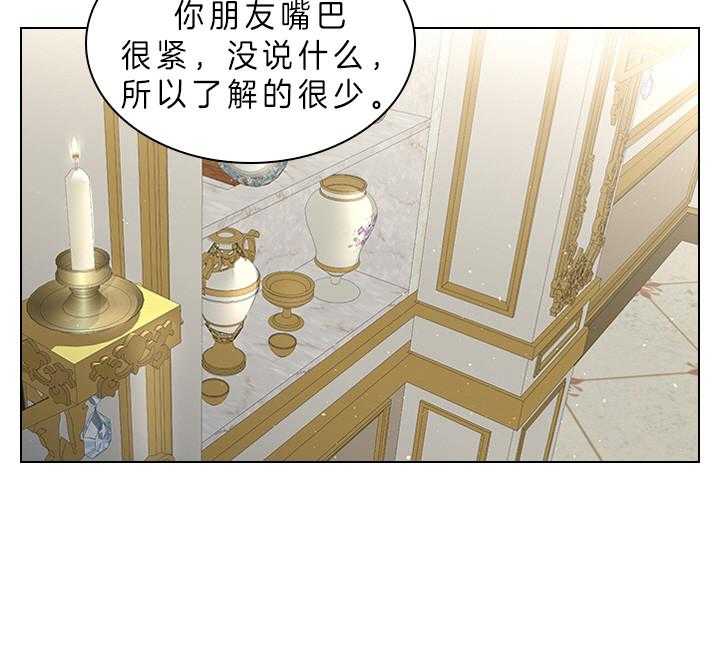 第88话_那可不行12