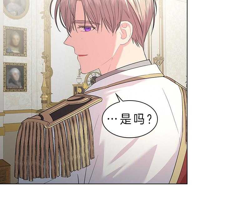 第88话_那可不行19