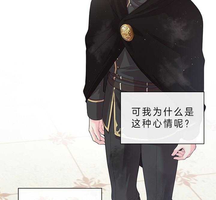 第88话_那可不行22