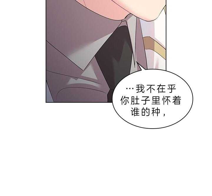 第88话_那可不行28