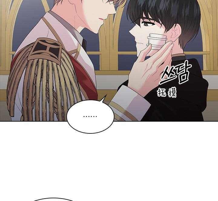 第88话_那可不行34